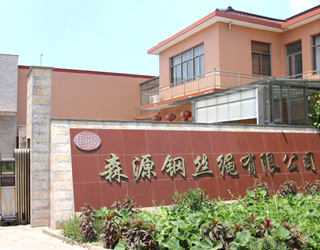 泰州市中美換熱設備有限公司